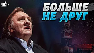 Бывший путинист Депардье отрекся от Кремля и принялся помогать ВСУ