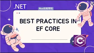 NET -Best Practices in EF Core