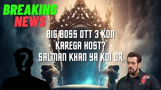 Salman Khan nahi kar rahe hai big boss OTT 3 host || #bigbossott #bigboss #salmankhan #anilkapoor