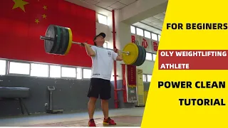 Power Clean Tutorial from China Weightlifting Team