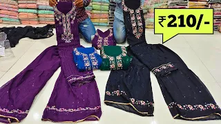 Hyderabad Wholesale dress materials ₹210/- Pakistani cotton suits in Madina market