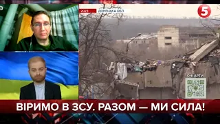 🤔НОВИЙ НАСТУП НА ВУГЛЕДАР? Чи будуть росіяни знову йти на смерть – військовий ЗСУ з фронту