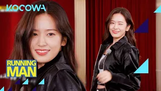 Yujin reveals her variety show role model! l Running Man Ep 639 [ENG SUB]