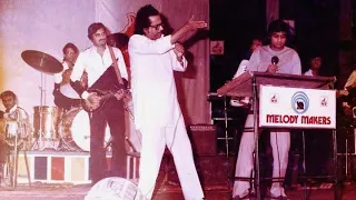 देखिए Genius Kishore Kumar का  Unbelievable Rare Live Performance जिसे देखकर दिल बाग-बाग हो जाएगा