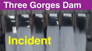 Three Gorges Dam ● Incident ● December 28, 2021  ●Water Level and Flood