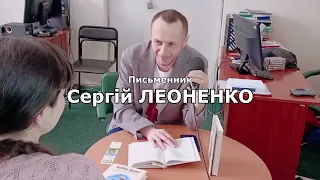 Сергій Леоненко: ЧИ РЕАЛЬНО ЗРОБИТИ МУЛЬТИК САМОМУ