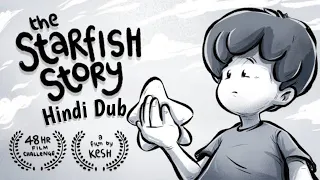 'The Starfish Story' | 2D Animation Short Film 2022 | Hindi Dub | @kreativsanimation | @KeshArt