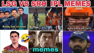 srh vs lsg funny memes || srh chase target in 10 overs || funny memes || pitch slow for lsg ||