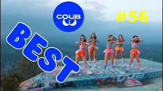 The Best Coubs of the week | Лучшие Кубы Недели #56