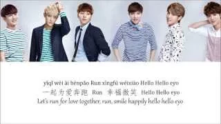 Lyrics EXO-M - RUN (奔跑) [Pinyin/Chinese/English] COLOR CODED TRANSLATION