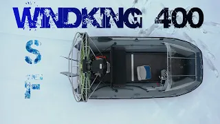 Аэролодка WIND KING 400 SF | Новинка - обзор и тест | WINDKING.RU