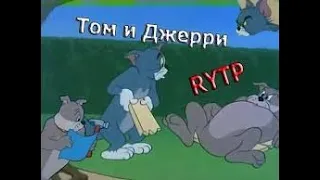 Tom & Jerry | RYTP