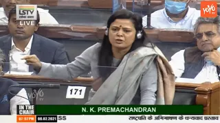 Mahua Moitra speech 2021