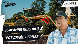 Жнива 2022. Тестуємо культиватор і штригельну борону BEDNAR