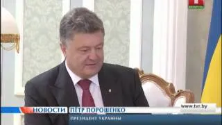 переговоры президентов Лукашенко и Порошенко в Минске 26.08.2014