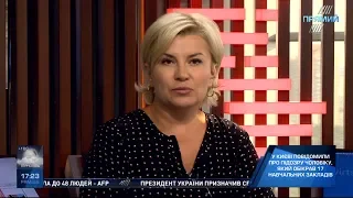 Ми запрошуємо Тимошенко в ефір "Прямого" - Литвиненко