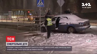 В передмісті Києва водій на швидкості вилетів на тротуар і збив жінку