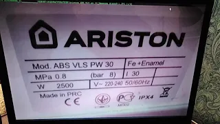 Ariston ABS VLS PW 30 _ ошибки 2 и 3, 2 и 5 _ ремонт