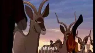 The Circle of Life (Hebrew Lion King) - Lyrics