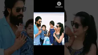 rocky star yash and his family ! #family #yash #radhikapandit #cute #children #kgf2