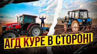 ❌дискатор Deft по сої ❌дискуєм боронуєм як царі 💪