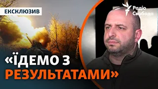 Рустем Умєров: зброя для ЗСУ, мобілізація, «Рамштайн» та допомога заходу | Ексклюзив