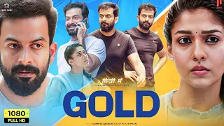 Gold Malayalam Full Movie HD | Prithviraj Sukumaran, Nayanthara, Baburaj | Gold Movie Review & Facts