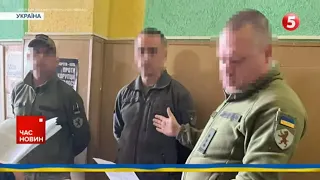 ⚡БЕЗПРЕЦЕДЕНТНУ схему ухилення від мобілізації викрили ДБР та СБУ