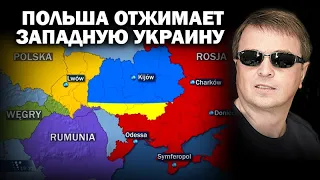 "Гиена Европы" Польша положила черный глаз на Западную Украину. #УГЛАНОВАНДРЕЙ #ЗАУГЛОМ #УКРАИНА