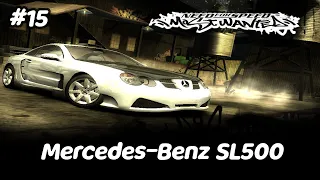 Mercedes-Benz SL500 Walkthrough - NFS Most Wanted