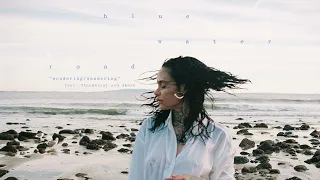 Kehlani - wondering/wandering ft. Thundercat and Ambré [Official Audio]