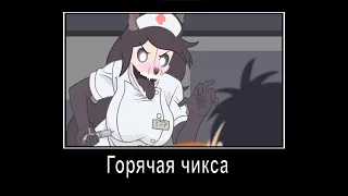 В главных ролях: SCP