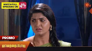 Vanathai Pola - Promo | 09 September 2023 | Sun TV Serial | Tamil Serial