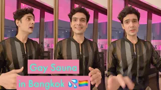 Gay Sauna experience in Bangkok | LGBT | Paras Tomar
