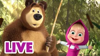 🔴 AO VIVO 👱♀️🐻 Masha e o Urso ☀️ Qual é o som da manhã? ☀️ Masha and the Bear