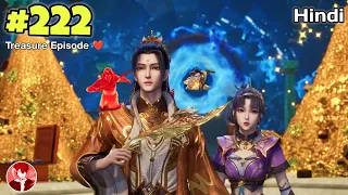 Ancient Myth Season 3 Episode 222 Explained in Hindi | Legend of seo warrior part 101 explaine