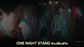 🔥 Esther - Zee - Bank & câu chuyện tình tay 3 | One Night Stand คืนเปลี่ยนชีวิต - chưa có lịch chiếu