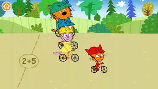 три кота велосипед
