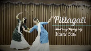 Pillagali  | Short Dance Cover | Trisha | Athadu| Master Balu Indian Basic Class