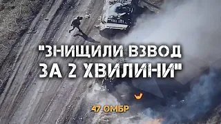 "ЗНИЩИВ 50 ОКУПАНТІВ ТА ТАНК Т-90" - ПРАЦІВНИК "КРЕАТИВНОГО КВАРТАЛУ" ТА ВОЇН 47-Ї ОМБР "ГУК"