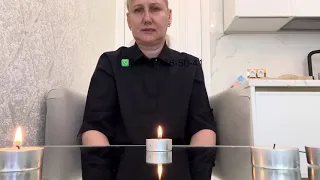 Ясновидение 💯🧙‍♀️🔮 Заглянем в судьбу мужчины. Что он нам расскажет о себе?