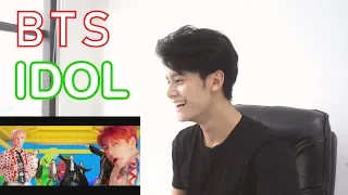 BTS (방탄소년단) 'IDOL' MV REACTION | FINALLY AFTER SO LONG