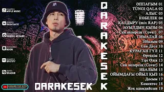 QARAKESEK ең жақсы әндері 2024 - QARAKESEK ӘН ЖИНАҒЫ 2024 - ӘППАҒЫМ, ҚУРАҒАН ГҮЛ #qarakesek