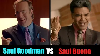 Saul Bueno vs Saul Goodman - Metástasis vs Breaking Bad