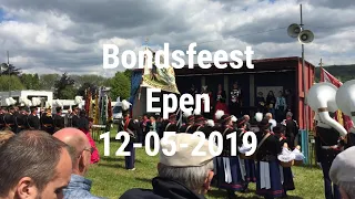 Bondsfeest Epen 12-05-2019
