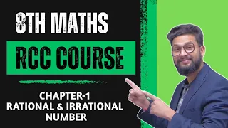 8th Maths Revision Crash Course | Chapter 1 | Rational Number & Irrational Number |