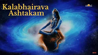 Kaala Bhairava Ashtakam | Kalabhairava Ashtakam with Lyrics | Powerful Shiva Mantra