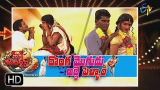 Extra Jabardasth | 3rd February 2017| Full Episode | ETV Telugu