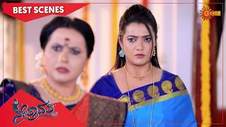 Nethravathi - Best Scenes | Full EP free on SUN NXT | 28 Dec2022 | Kannada Serial | Udaya TV