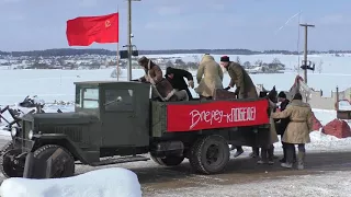 Реконструкция на "Линии Сталина" 24 февраля 2018 года.